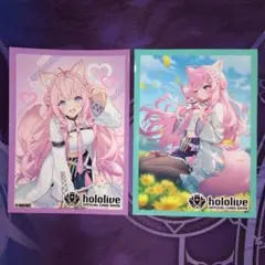 2026年最新】ホロライブ スリーブの人気アイテム - メルカリ