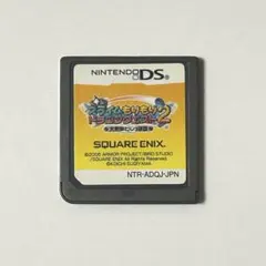 2026年最新】スライムもりもり2の人気アイテム - メルカリ