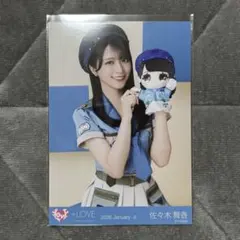 2026年最新】モーリーファン 佐々木舞香の人気アイテム - メルカリ