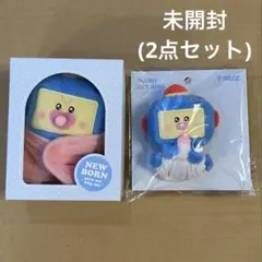 2026年最新】treasure アサヒ ぬいぐるみの人気アイテム - メルカリ