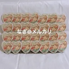 2026年最新】鳴上嵐 とるパカの人気アイテム - メルカリ