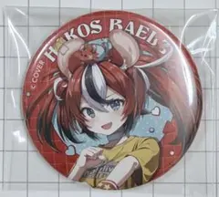 2026年最新】ハコス・ベールズ 缶バッジの人気アイテム - メルカリ