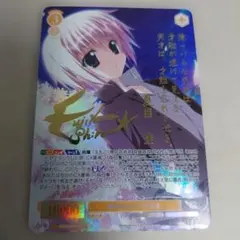 2026年最新】櫻の森の中で 夏目圭 SPの人気アイテム - メルカリ