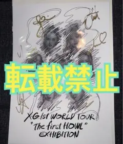 2026年最新】xg トレカ サインの人気アイテム - メルカリ