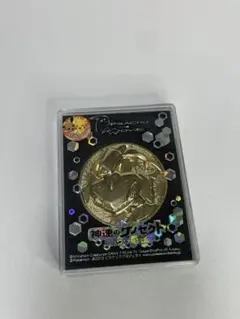 2026年最新】ピカチュウ メダルの人気アイテム - メルカリ