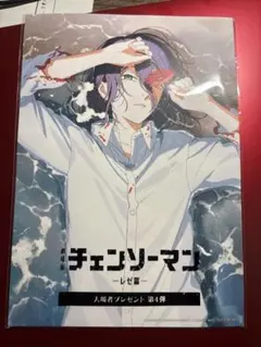 2026年最新】ポスターの人気アイテム - メルカリ