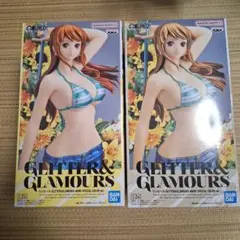 2026年最新】グリグラ ナミの人気アイテム - メルカリ