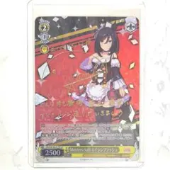 2026年最新】ウマ娘 ヴァイスシュヴァルツ boxの人気アイテム - メルカリ