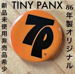 2026年最新】藤原ヒロシ バッジの人気アイテム - メルカリ