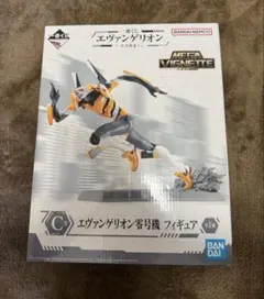 2026年最新】C賞エヴァンゲリオン零号機フィギュアの人気アイテム