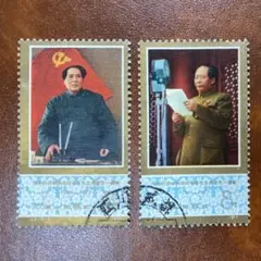 2026年最新】毛主席 中国の人気アイテム - メルカリ