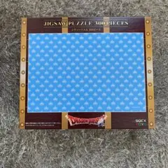 2026年最新】ドラクエパズルの人気アイテム - メルカリ
