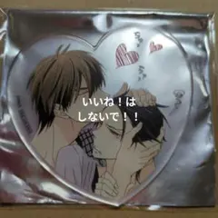 2026年最新】ステラマップカフェ コースターの人気アイテム - メルカリ