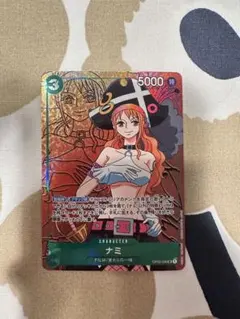 2026年最新】ナミ SR パラレル op02-036の人気アイテム - メルカリ