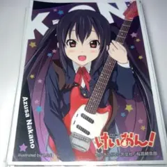 2026年最新】あずにゃん スリーブの人気アイテム - メルカリ