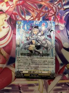 2026年最新】ヴァンガード リィエルの人気アイテム - メルカリ