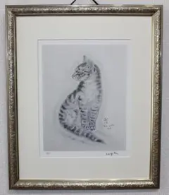 2026年最新】藤田嗣治 少女の人気アイテム - メルカリ