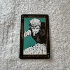 2026年最新】呪術廻戦 トランプの人気アイテム - メルカリ