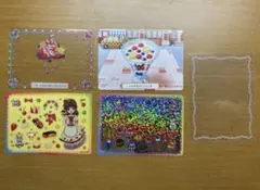 2026年最新】夢色パティシエールマイスイーツカードの人気アイテム