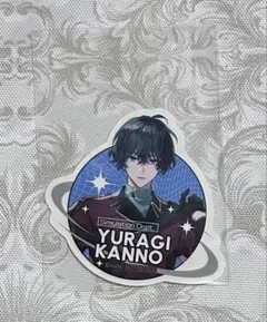 2026年最新】環野揺の人気アイテム - メルカリ