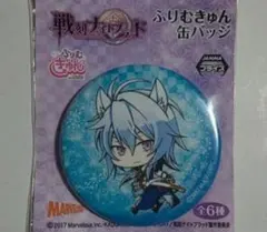 2026年最新】戦刻ナイトブラッドの人気アイテム - メルカリ