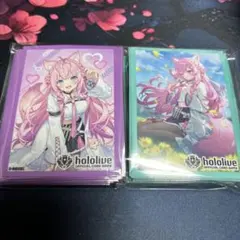 2026年最新】博衣こより スリーブの人気アイテム - メルカリ