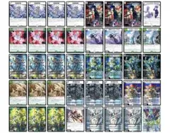 2026年最新】デュエマ デッキ ゼニスの人気アイテム - メルカリ