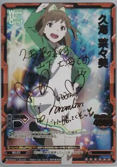 2026年最新】レベルネオ サインの人気アイテム - メルカリ