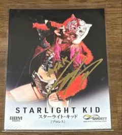 2026年最新】スターライトキッド サインの人気アイテム - メルカリ