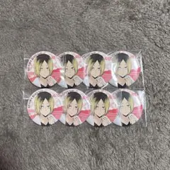 2026年最新】極楽湯 ハイキュー 研磨 缶バッジの人気アイテム - メルカリ