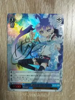 2026年最新】ヴァイス 幻影ヲ駆ケル太陽の人気アイテム - メルカリ