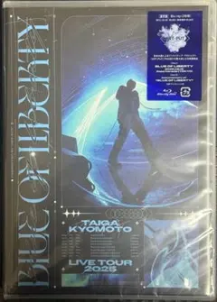 2026年最新】BLUEOFLIBERTYの人気アイテム - メルカリ