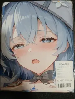 2026年最新】バスタオル タペストリー シークレットの人気アイテム