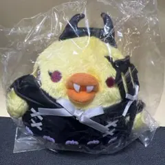 2026年最新】キイロイトリぬいぐるみハロウィンの人気アイテム - メルカリ