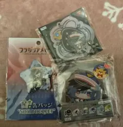 2026年最新】タッサムの人気アイテム - メルカリ