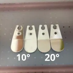 2026年最新】ufo9の人気アイテム - メルカリ