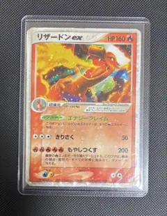 リザードンex ランダム構築スターター 012/052 - メルカリ