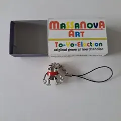 2026年最新】マサノヴァアートの人気アイテム - メルカリ