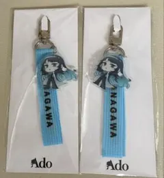 2026年最新】ご当地ストラップ adoの人気アイテム - メルカリ