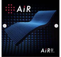 2026年最新】西川 air siの人気アイテム - メルカリ