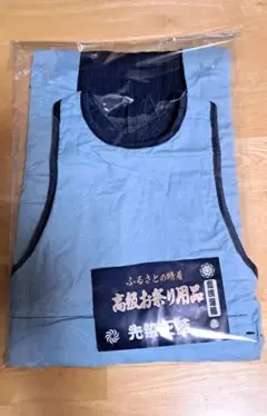 2026年最新】阿波藍の人気アイテム - メルカリ