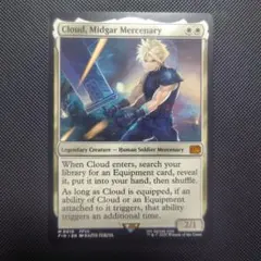 2026年最新】ミッドガルの傭兵、クラウドの人気アイテム - メルカリ
