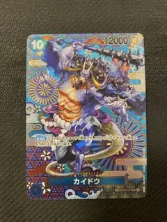 2026年最新】カイドウスペシャルカードの人気アイテム - メルカリ