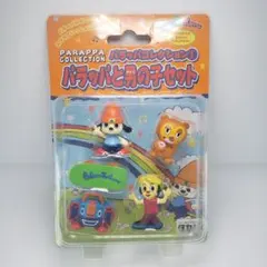 2026年最新】パラッパラッパー フィギュアの人気アイテム - メルカリ