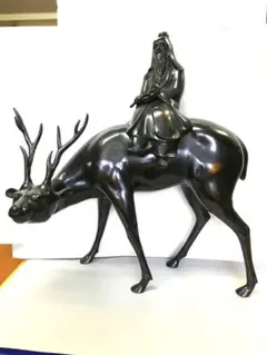 2026年最新】寿老人 鹿の人気アイテム - メルカリ