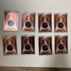 2026年最新】闘エネルギー ブリザードの人気アイテム - メルカリ