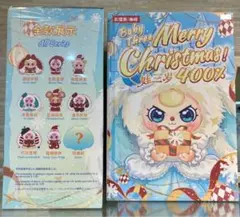 2026年最新】BabY three 400の人気アイテム - メルカリ