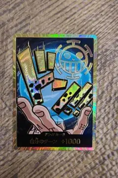 2026年最新】スーパーパラレル ドン!!カード(トラファルガー・ロー)の