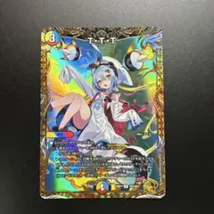 2026年最新】ザトリプルスリー 金の人気アイテム - メルカリ