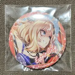 2026年最新】エスポワールシチーの人気アイテム - メルカリ